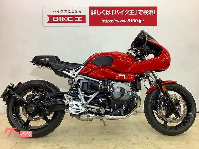 車両情報 Bmw R Ninet レーサー バイク王 広島店 中古バイク 新車バイク探しはバイクブロス