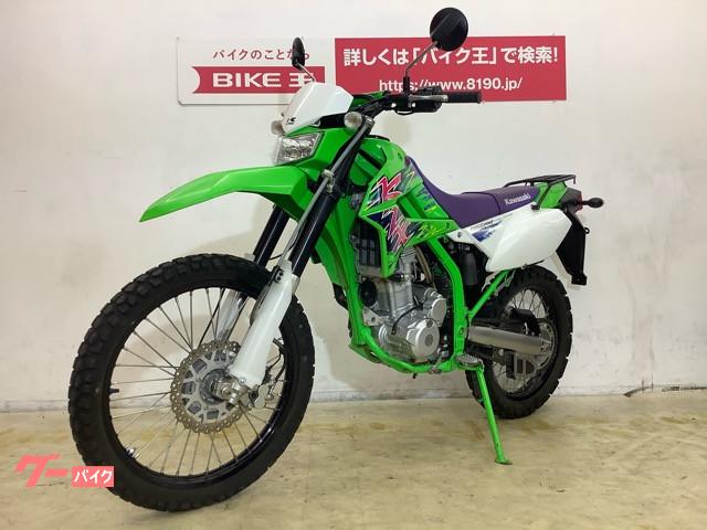 カワサキ ｋｌｘ２５０ ｆｉｎａｌｅｄｉｔｉｏｎ スペシャルカラーモデル 広島県 バイク王 広島店 b の中古バイク 新車バイク Goo バイク情報
