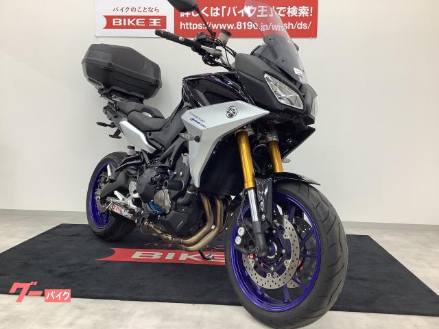 車両情報:ヤマハ トレイサー900GT | バイク王 広島店 | 中古バイク・新車バイク探しはバイクブロス