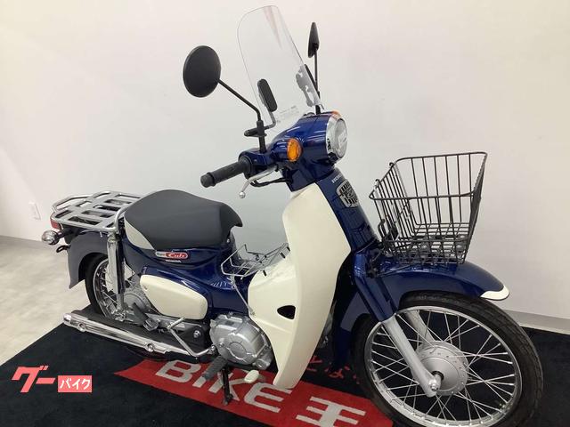 車両情報 ホンダ スーパーカブ110 バイク王 広島店 中古バイク 新車バイク探しはバイクブロス 車両情報 ホンダ スーパーカブ110 バイク王 広島店 中古バイク 新車バイク探しはバイクブロス