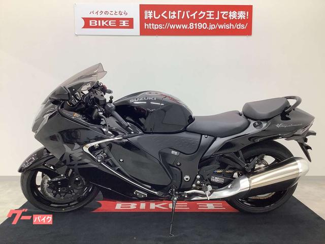 スズキ ハヤブサ（ＧＳＸ１３００Ｒ Ｈａｙａｂｕｓａ）現行モデル・エンジンスライダー・ＵＳＢ電源(広島県 バイク王  広島第２ショールーム)の中古バイク・新車バイク | goo - バイク情報
