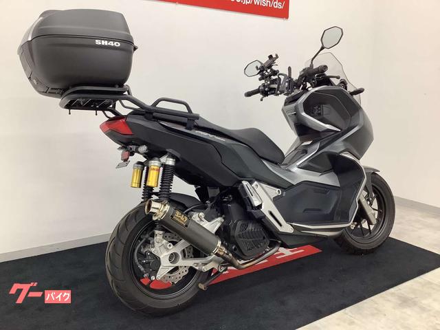 車両情報:ホンダ ADV150 | バイク王 広島店 | 中古バイク・新車バイク探しはバイクブロス