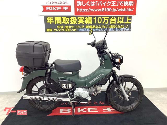 値下げ応相談】簡易クレーン エフマッククレーン F-10 吊り上げ