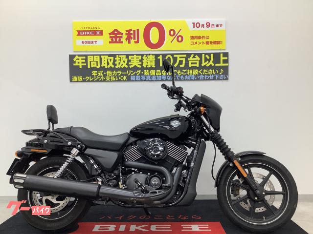 車両情報:HARLEY−DAVIDSON XG750 ストリート750 | バイク王 広島店