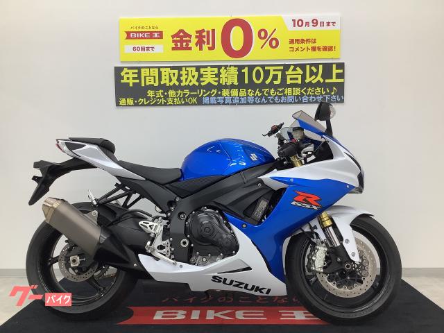 GSX-R750 L4 ETC取付済
