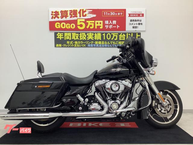 ＨＡＲＬＥＹ－ＤＡＶＩＤＳＯＮ ＦＬＨＸ ストリートグライド