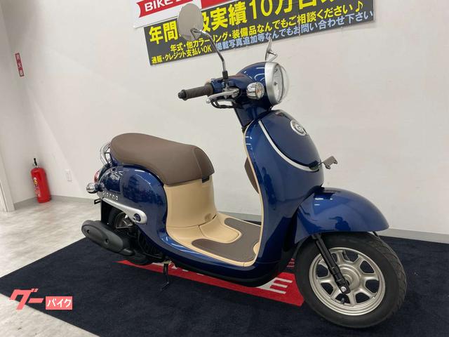 原付】YAMAHA ビーノ 50cc エンジンかかりますがすぐ止まる為