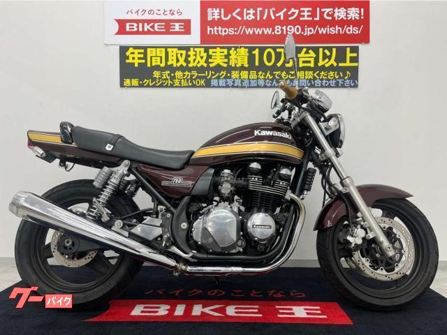 カワサキ 2005年 ゼファー 1100 純正 キャブレター キャブ カワサキ