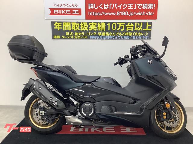 3.5万円から10万円までで原付売ります バイク大阪 - バイク