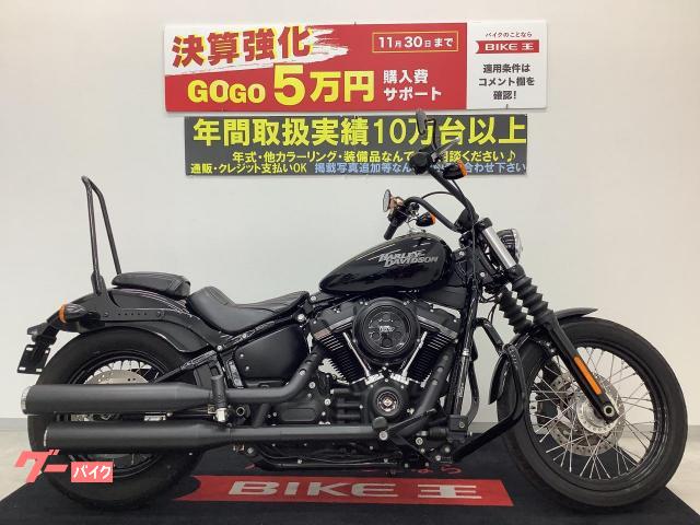 ＨＡＲＬＥＹ－ＤＡＶＩＤＳＯＮ ＦＸＢＢ ソフテイルストリートボブ