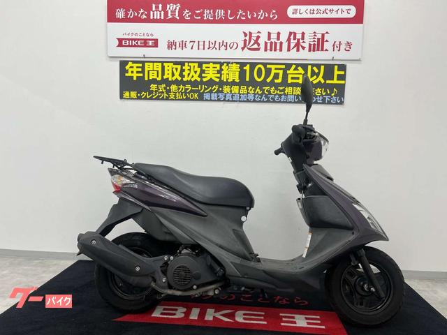 スズキ アドレスv125s 快適格安小型！！ - 東京都のバイク