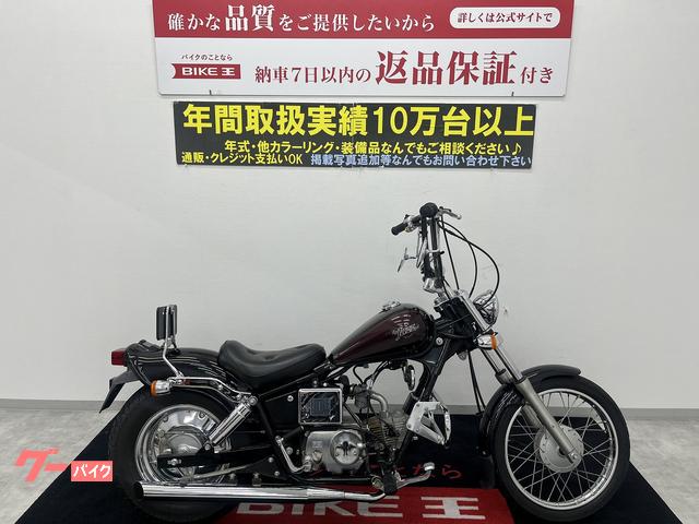 ホンダ ＪＡＺＺ １９９３年モデル ハンドル マフラーカスタム｜バイク王 広島店｜新車・中古バイクなら【グーバイク】