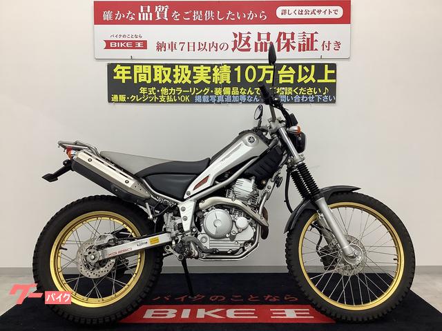 車両情報:ヤマハ トリッカー | バイク王 広島店 | 中古バイク・新車バイク探しはバイクブロス