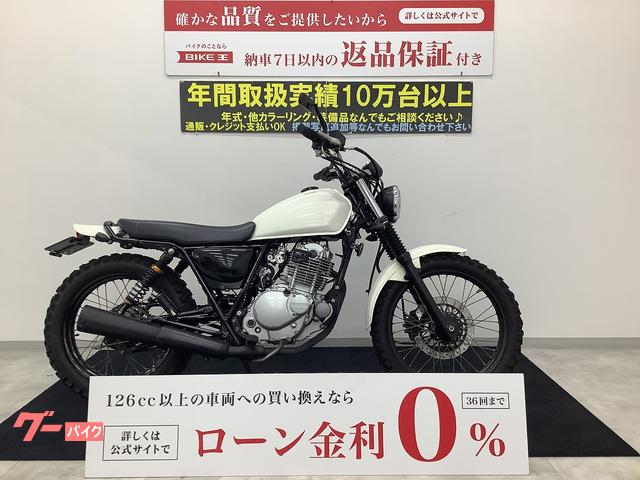 スズキ グラストラッカー ビッグボーイ インジェクションモデル・リアサスカスタム｜バイク王 広島店｜新車・中古バイクなら【グーバイク】