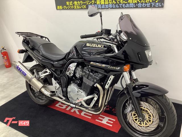 スズキ ＧＳＦ１２００Ｓ エンジンガード・オーバーサイレンサー｜バイク王 広島店｜新車・中古バイクなら【グーバイク】