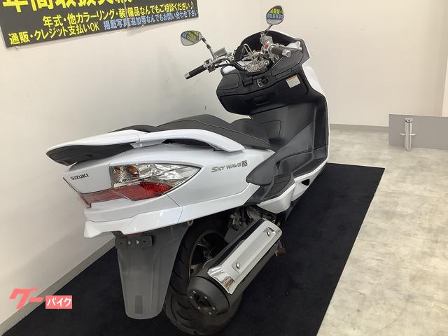 スズキ スカイウェイブ２５０ ＳＳ フルノーマル・キャブレター車・ドリンクホルダー｜バイク王 広島店｜新車・中古バイクなら【グーバイク】