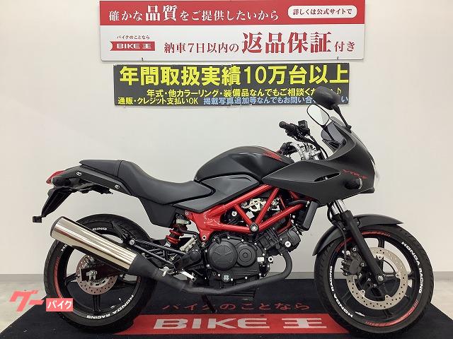 車両情報:ホンダ VTR250F | バイク王 広島店 | 中古バイク・新車バイク探しはバイクブロス