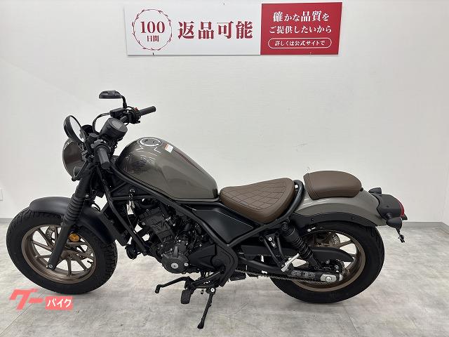 ホンダ レブル250 2023年モデル・サイドバッグ｜バイク王