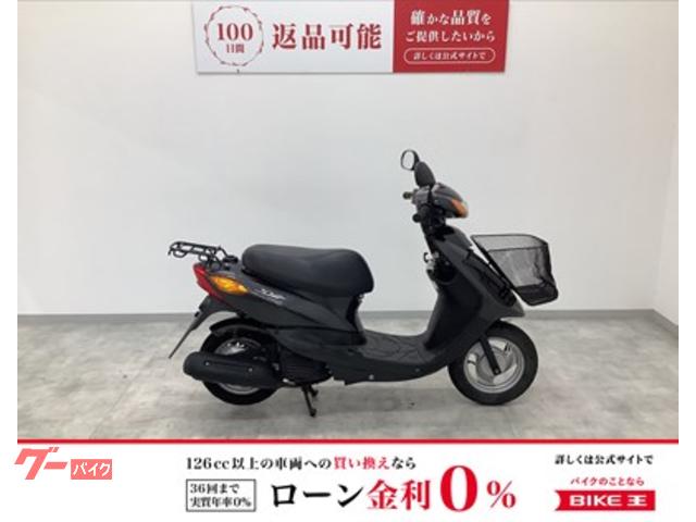 グーバイク】スクーター(50cc以上)・走行距離 :2.8万キロ 以下・4スト 