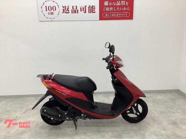 スズキ アドレスV50 2015年モデル インジェクション｜バイク王 