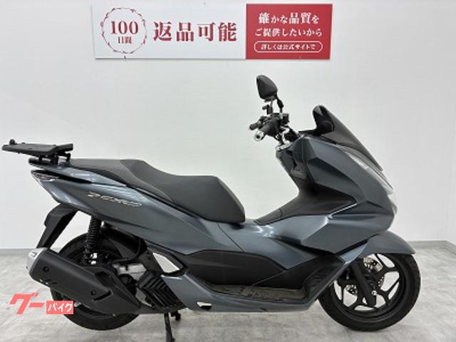 ホンダ PCX160 フルノーマル・2021年モデル｜バイク王