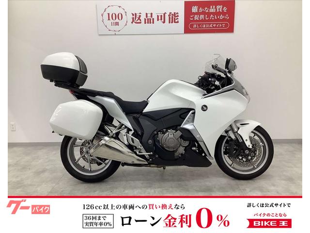 ＶＦＲ１２００Ｆ　ＤＣＴ　Ｄｕａｌ　Ｃｌｕｔｃｈ　Ｔｒａｎｓｍｉｓｓｉｏｎ