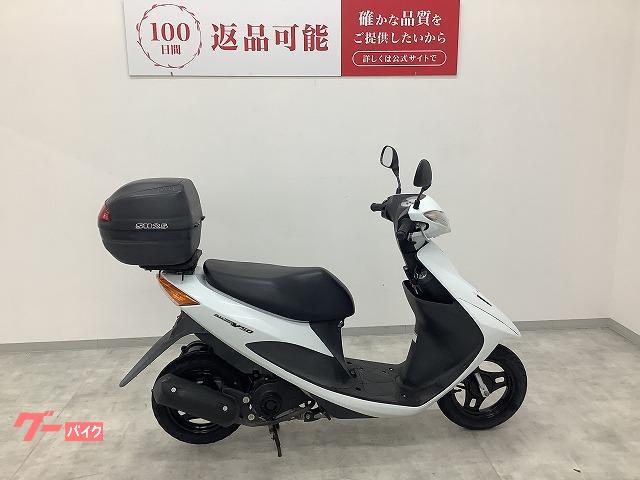 SUZUKI Address アドレスV50 (CA44A) シルバー・インジェクション SUZUKI Address アドレスV50 (CA44A) シルバー・インジェクション