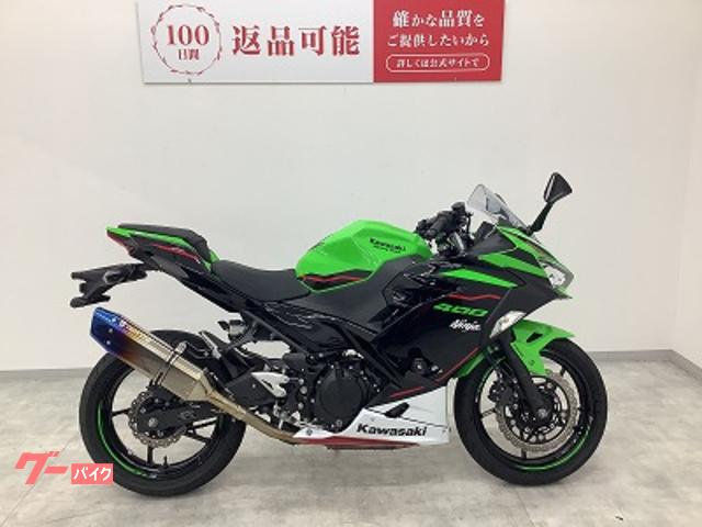 L-88X 平蓋 X穴有｜株式会社シンギ