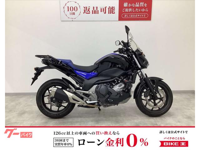 ＮＣ７５０Ｓ　ＤＣＴ　延長スクリーン　リアキャリア