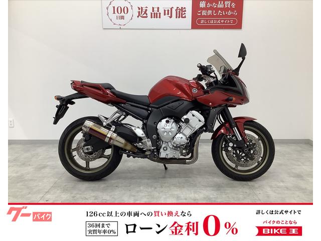 ＦＺ１　ＦＡＺＥＲ　エンジンガード　ヘルメットロック