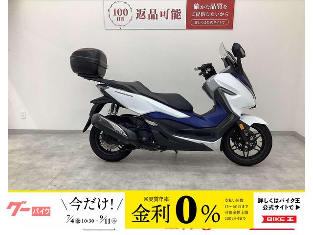 フォルツァ　リアボックス