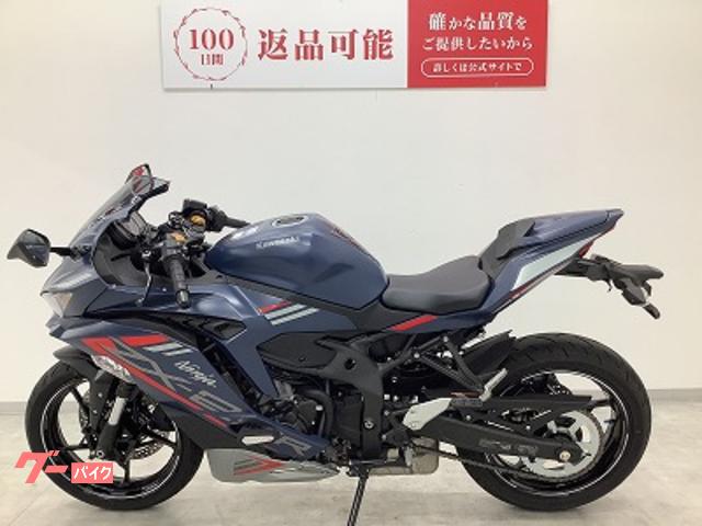 カワサキ Ninja ZX－25R SE フルノーマル｜バイク王 広島