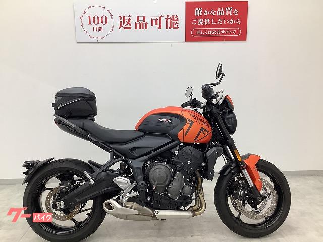 TRIUMPH トライデント660 フェンダーレス・バーエンド