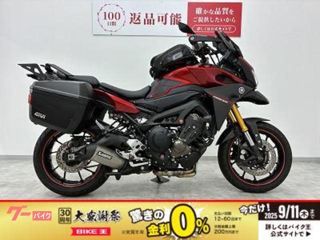 トレイサー９００（ＭＴ−０９トレイサー）　サイドバッグ・エンジンスライダー