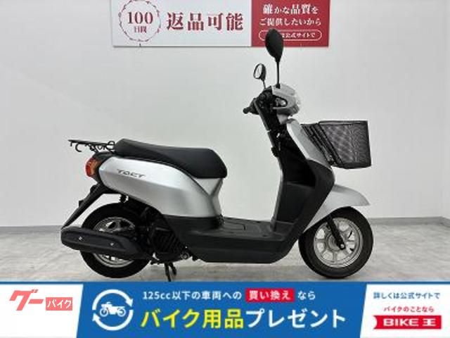 タクト　フルノーマル・２０１８年モデル