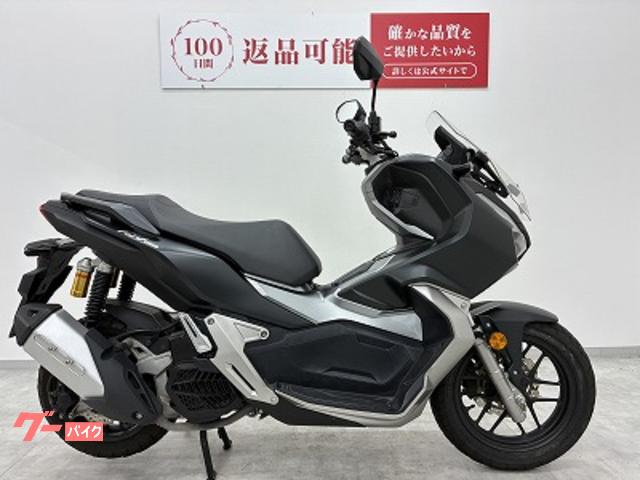 ホンダ ADV150 フルノーマル・2020年モデル｜バイク王