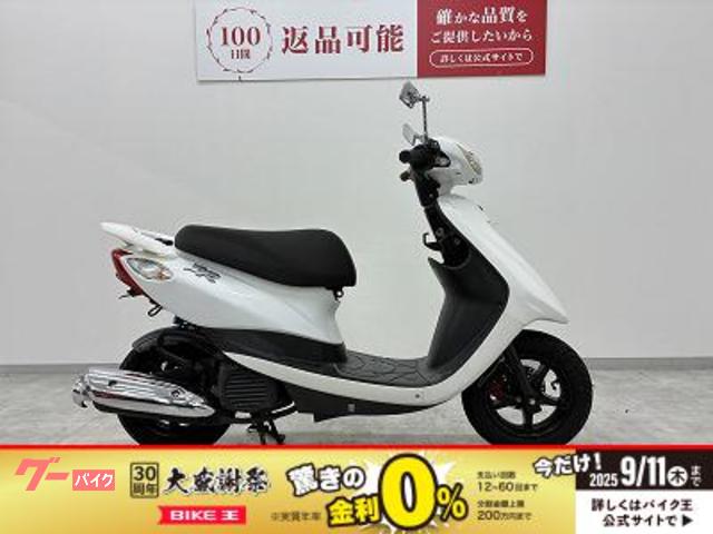 ＪＯＧ　ＺＲ