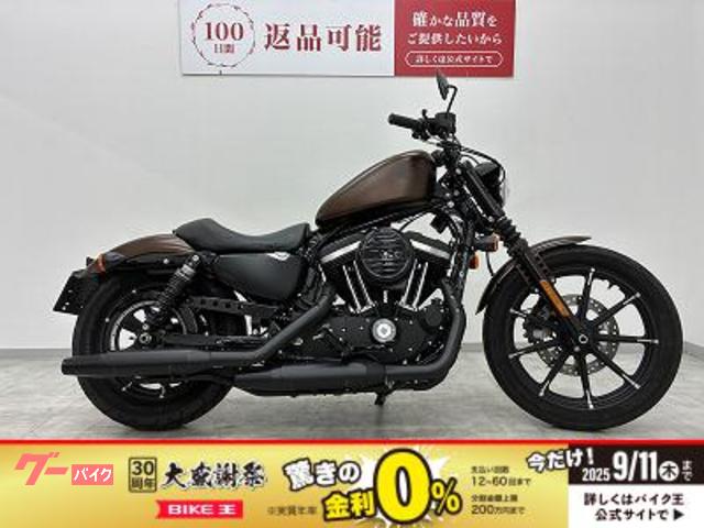 ＸＬ８８３Ｎ　アイアン　１人乗り仕様・メーターカスタム