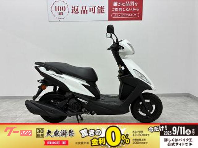 ＪＯＧ１２５ｉ　フルノーマル・２０２２年モデル