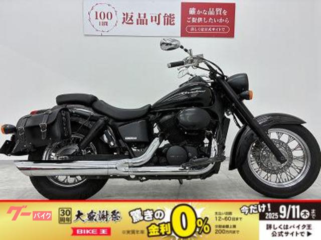 シャドウ４００　サイドバッグ・カスタムペイント
