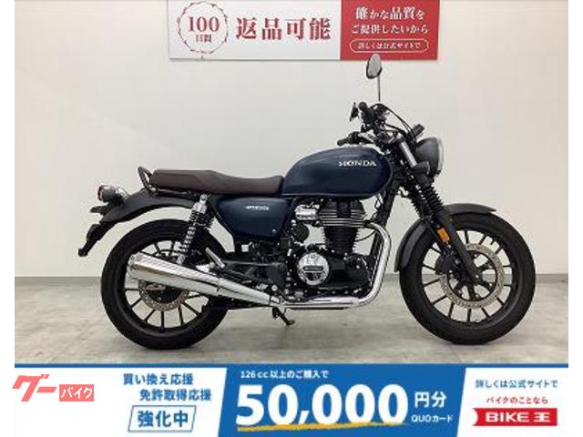 ＧＢ３５０　フルノーマル・２０２４年モデル