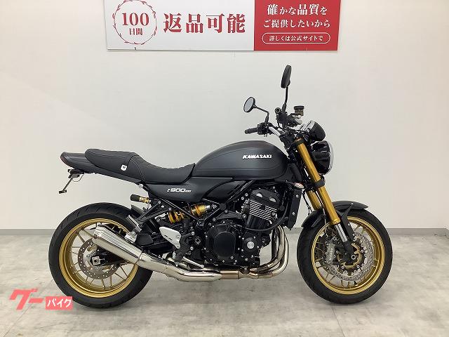 カワサキ Z900RS SE フェンダーレス・2025年モデル