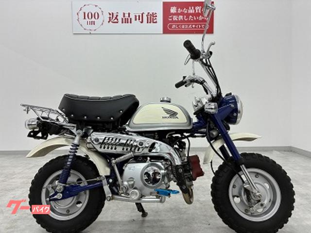 ホンダ モンキー 2012年モデル 88CCボアアップ｜バイク王 広島
