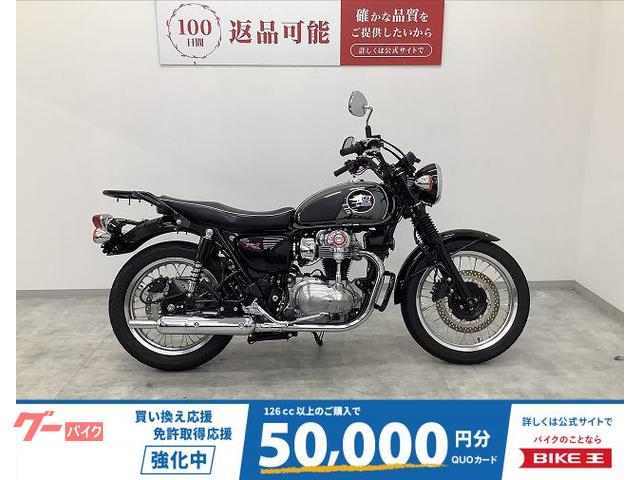 メグロＫ３　２０２１年モデル　ＥＴＣ２．０標準　エンデュランス製リアキャリア・ＵＳＢ装備