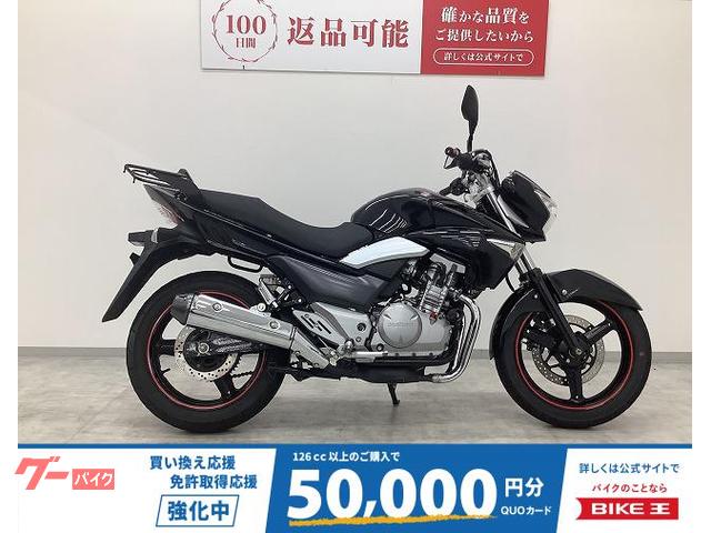 ＧＳＲ２５０　２本出しマフラー