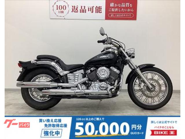 ドラッグスター４００　キャブレター車・エンジンガード