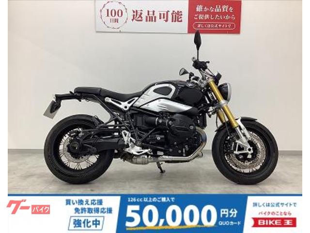 Ｒ　ｎｉｎｅＴ　フルノーマル・２０１８年モデル