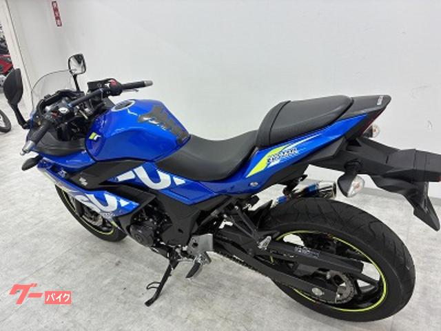 スズキ GSX250R ドライブレコーダー・マルチバー｜バイク王