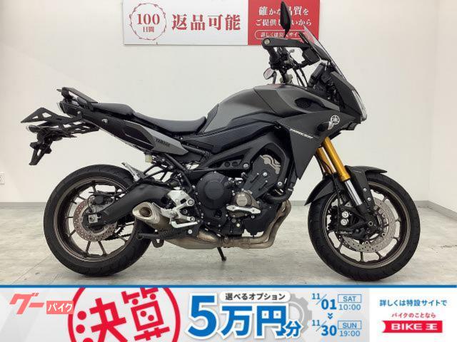 トレイサー９００（ＭＴ−０９トレイサー）