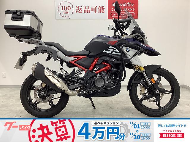 Ｇ３１０ＧＳ